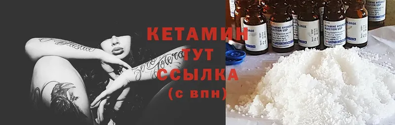 kraken ССЫЛКА  Апрелевка  КЕТАМИН ketamine 