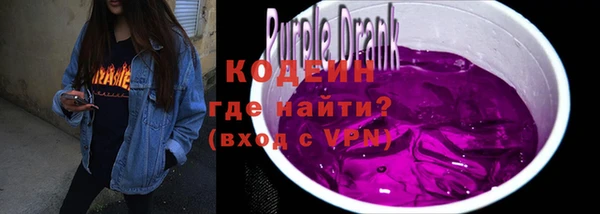 кокаин VHQ Горняк