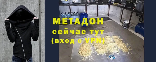 кокаин VHQ Горняк